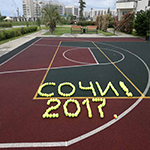 Теннисные Сборы в Сочи 2018