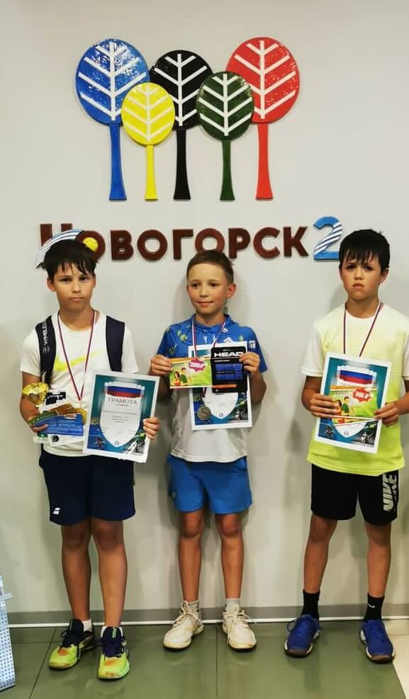 Васюков Фёдор 3 место на турнире
